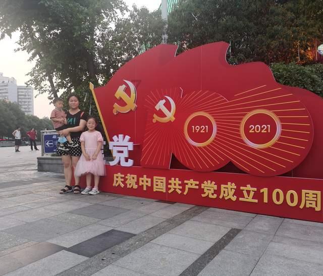 特朗普赢得新罕布什尔州共和党初选