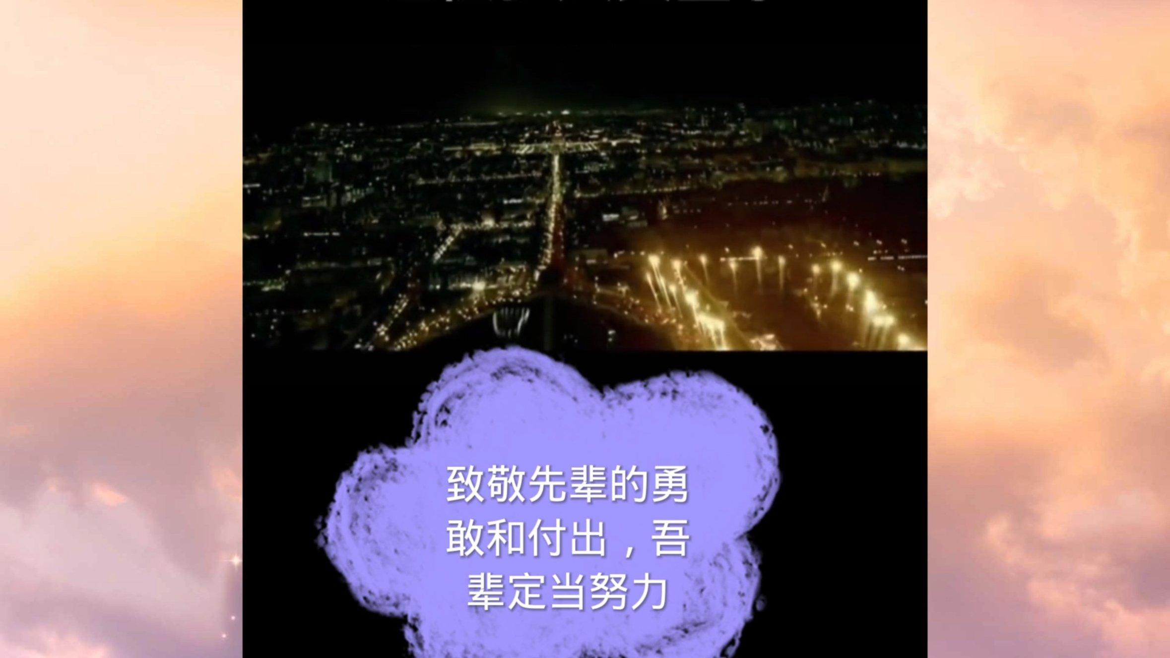 工商银行潍坊分行荣获2023年潍坊市外汇工作优秀团体