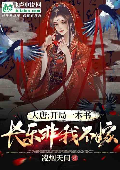 小僵尸消消看