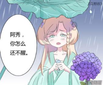 逃出上锁的现代房间4