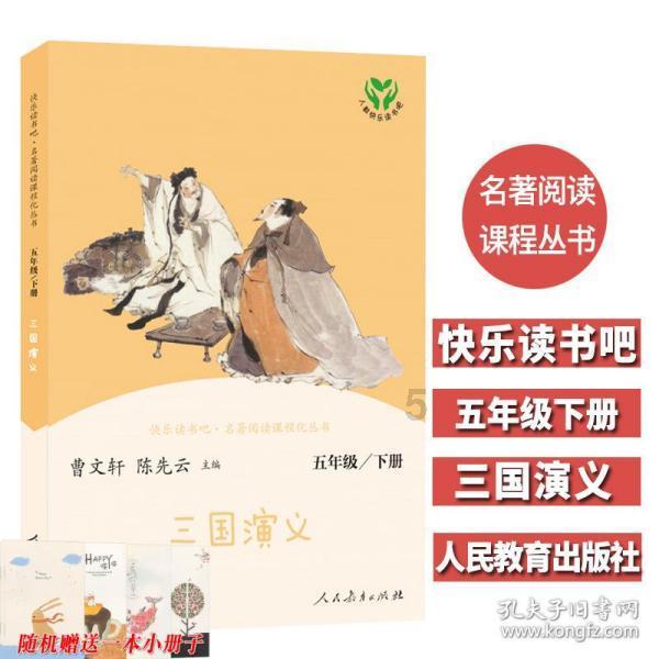 周知 | 春节假期， 天津交警“9不罚”！最新通告