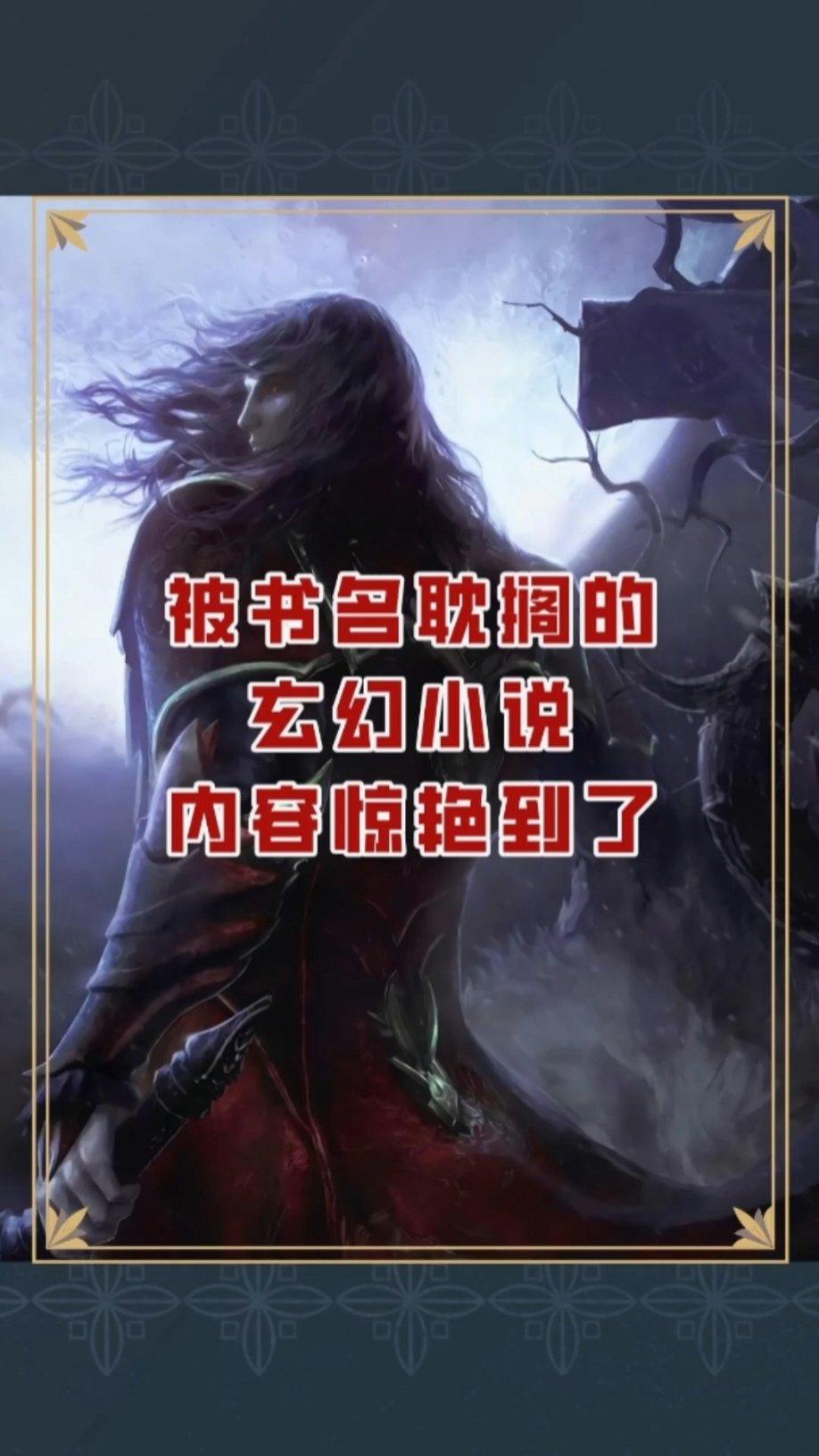 天炸开局，这都能扑？